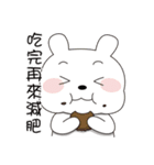 バーベーキュー 、つきみ（個別スタンプ：6）