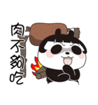 バーベーキュー 、つきみ（個別スタンプ：8）
