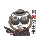バーベーキュー 、つきみ（個別スタンプ：9）