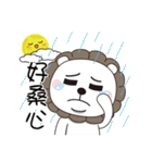 バーベーキュー 、つきみ（個別スタンプ：12）