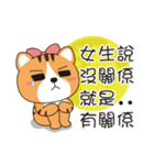 バーベーキュー 、つきみ（個別スタンプ：17）