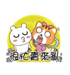 バーベーキュー 、つきみ（個別スタンプ：19）