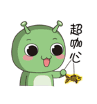 バーベーキュー 、つきみ（個別スタンプ：22）