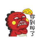 バーベーキュー 、つきみ（個別スタンプ：24）