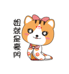 バーベーキュー 、つきみ（個別スタンプ：27）