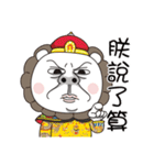 バーベーキュー 、つきみ（個別スタンプ：28）