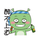 バーベーキュー 、つきみ（個別スタンプ：29）
