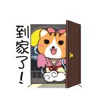 バーベーキュー 、つきみ（個別スタンプ：31）