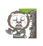 バーベーキュー 、つきみ（個別スタンプ：37）