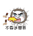 バーベーキュー 、つきみ（個別スタンプ：38）