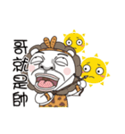 バーベーキュー 、つきみ（個別スタンプ：39）