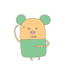 ぶたねずみ「とんちゅー」（個別スタンプ：1）