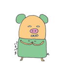 ぶたねずみ「とんちゅー」（個別スタンプ：26）
