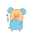 ぶたねずみ「とんちゅー」（個別スタンプ：31）