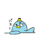 そこそこしあわせな青い鳥（個別スタンプ：14）
