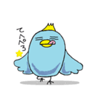 そこそこしあわせな青い鳥（個別スタンプ：20）