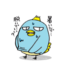 そこそこしあわせな青い鳥（個別スタンプ：36）