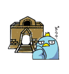 そこそこしあわせな青い鳥（個別スタンプ：39）