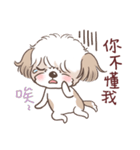 King ＆ Bow 2 (Lovely Shih Tzu)（個別スタンプ：25）