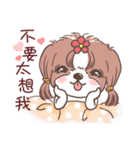 King ＆ Bow 2 (Lovely Shih Tzu)（個別スタンプ：32）