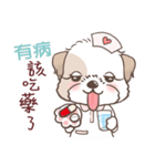 King ＆ Bow 2 (Lovely Shih Tzu)（個別スタンプ：40）