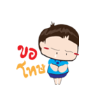 Ta-Kom BoY（個別スタンプ：24）