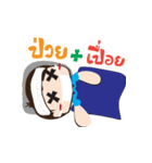 Ta-Kom BoY（個別スタンプ：28）