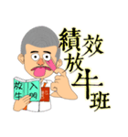 A Pineapple3（個別スタンプ：1）