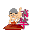 A Pineapple3（個別スタンプ：3）