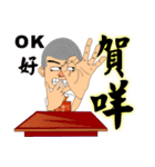 A Pineapple3（個別スタンプ：4）