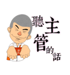 A Pineapple3（個別スタンプ：5）