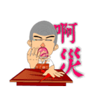 A Pineapple3（個別スタンプ：7）