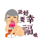 A Pineapple3（個別スタンプ：9）