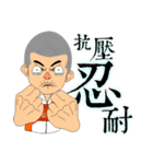 A Pineapple3（個別スタンプ：10）
