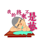 A Pineapple3（個別スタンプ：11）