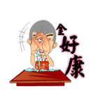 A Pineapple3（個別スタンプ：13）