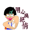 A Pineapple3（個別スタンプ：14）
