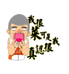 A Pineapple3（個別スタンプ：15）