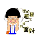 A Pineapple3（個別スタンプ：16）