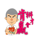 A Pineapple3（個別スタンプ：17）