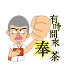 A Pineapple3（個別スタンプ：18）