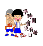 A Pineapple3（個別スタンプ：19）