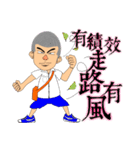 A Pineapple3（個別スタンプ：21）