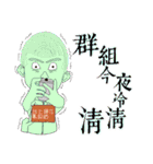 A Pineapple3（個別スタンプ：22）