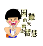 A Pineapple3（個別スタンプ：23）