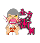 A Pineapple3（個別スタンプ：24）