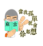 A Pineapple3（個別スタンプ：26）