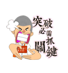 A Pineapple3（個別スタンプ：28）