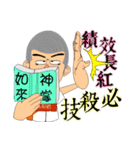 A Pineapple3（個別スタンプ：29）