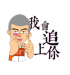 A Pineapple3（個別スタンプ：30）